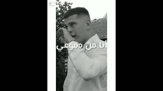 🃏افجر تصميم 🎶حالات واتس حزين😔🔥{حمو بيكا}🔥فستان فرح👰 في ليالي🖤 احزاني💔