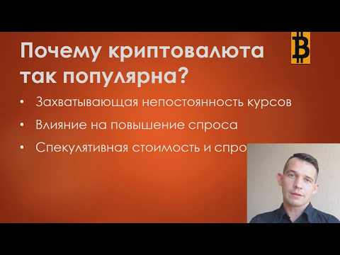 Китайские Криптовалюты: Последние Новости Для Казахстана