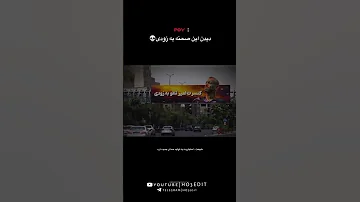 بزودی ریمیکس تتلو قلبی Amirtataloo دلتنگی Music شقایق دپ Rap امیرتتلو Freetataloo زندان 