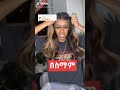 New Habeshan Tiktok Video 2022 New Ethiopia Tiktok Habesha Music Ethiopiamusic Onelove