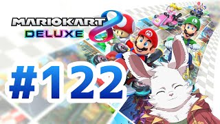 マリカ8DX　part122