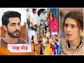 Jhanak big updatetoday episodeanirudha stop jhanak jhanak ask question