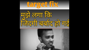 YOUNGEST IPS Safin Hasan🔥Motivational SPEECH For UPSC Aspirants