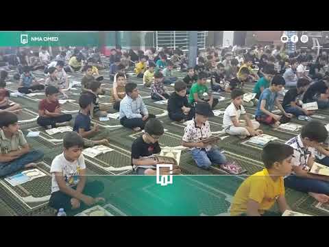 نشيد يرجون جنة ربهم