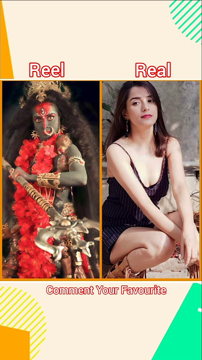Mahakali: Ant Hi Aarambh Hai Serial Cast Reel and Real #shorts #mahakali #shortsfeed