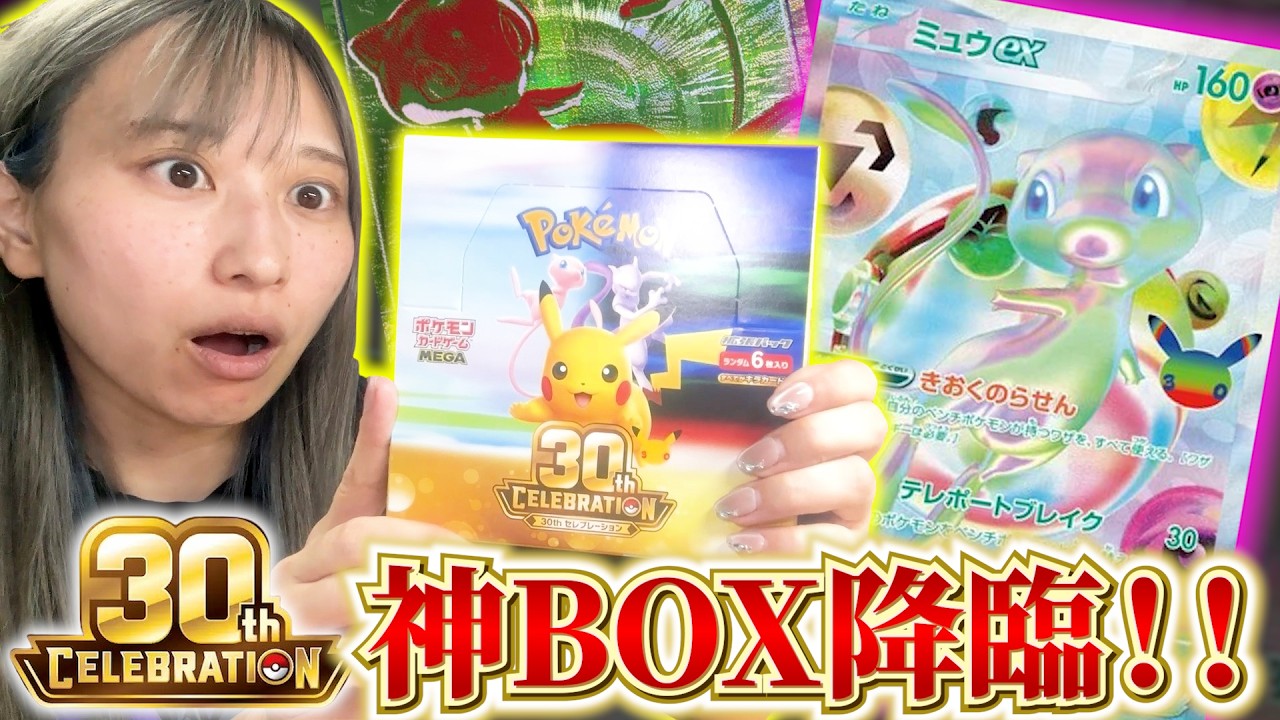 Unboxing Video] - YouTube