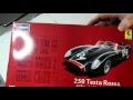 Hasagawa Testa Rossa 250 review