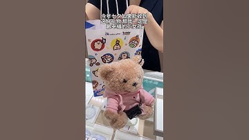 Thumbnail of 🤩If I could receive this gift, I would be the happiest little girl #shortvideo#surprise#gift #shorts