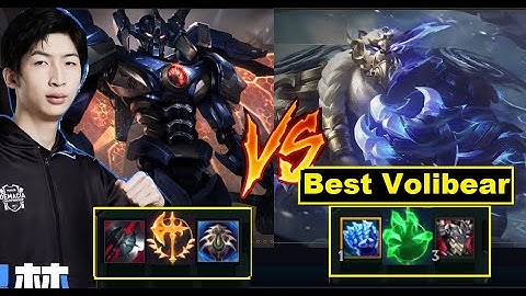 Xiao Chao Meng Cầm Tướng Tủ Aatrox Xử Lý Best Volibear Như Thế Nào?/DariusLol