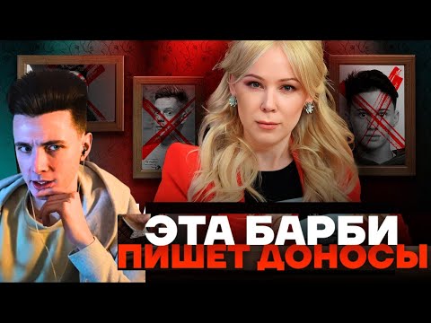 ХЕСУС CМОТРИТ Екатерина Мизулина: история самой злобной помощницы Путина