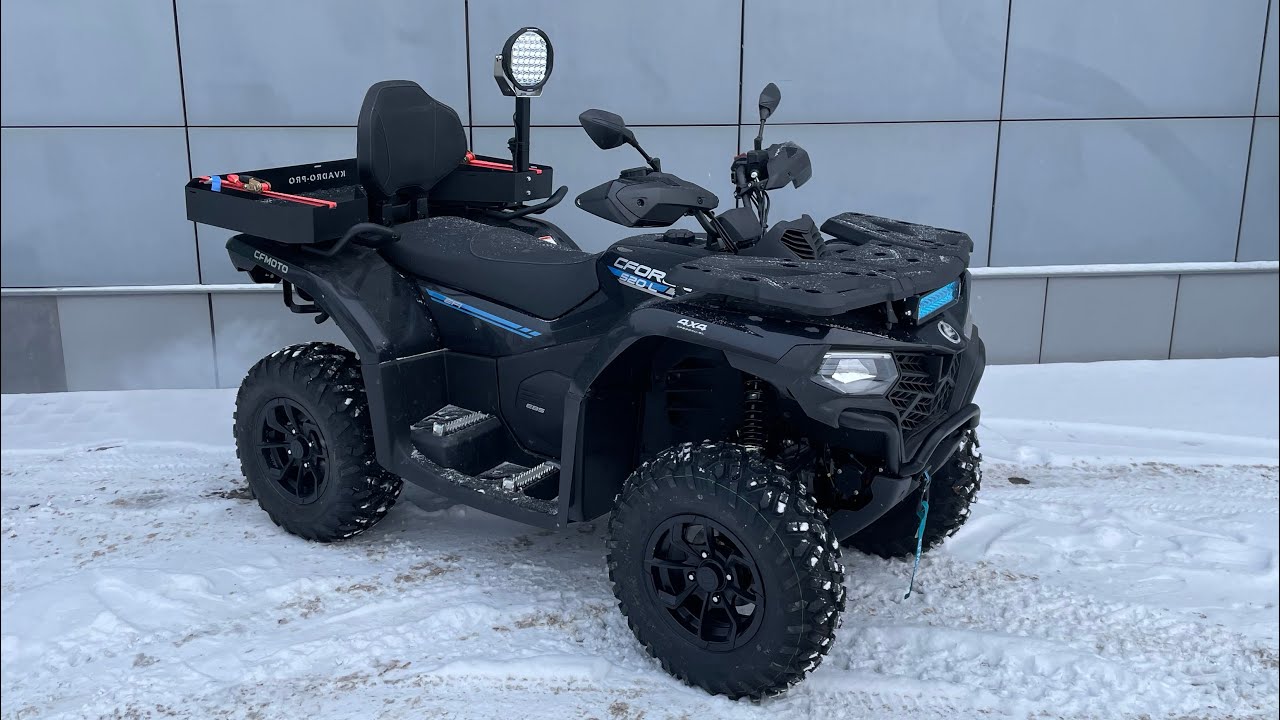 ПРОЕКТ CFMOTO 520L ДЛЯ ОХОТЫ