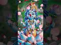 সুখ দুঃখের জাগতিক চক্র | শ্রীকৃষ্ণের বাণী #gitagyan #shortvideo #radhakrishna