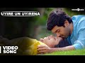 Uyire Un Uyirena Video Song | Zero | Ashwin | Sshivada | Anirudh | Nivas K Prasanna | Kabilan