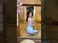あれ、お尻好きかも