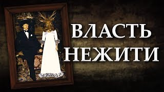 АЛЕКСАНДР ПЫЖИКОВ. Дорогой предков. За пределами эпохи Просвещения и Библейского проекта (2018)