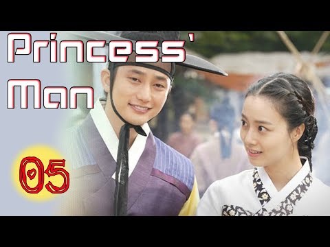 Princess' Man ep 5 | Best Korean drama (Eng sub)