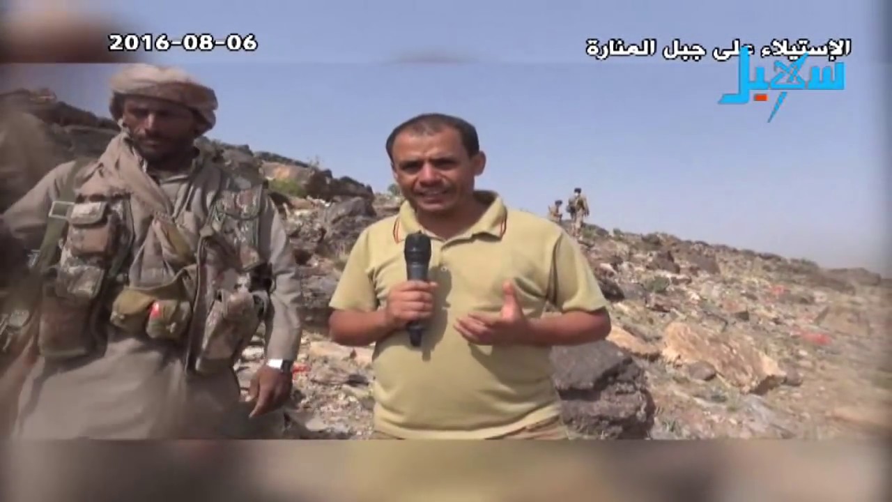 شاهد| مع سهيل رحلة -استغرقت 4 ساعات- الى جبل المنار بنهم في صنعاء بعد تحريره من المليشيات
