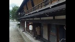 白川郷 城山館 Shiroyamakan Youtube
