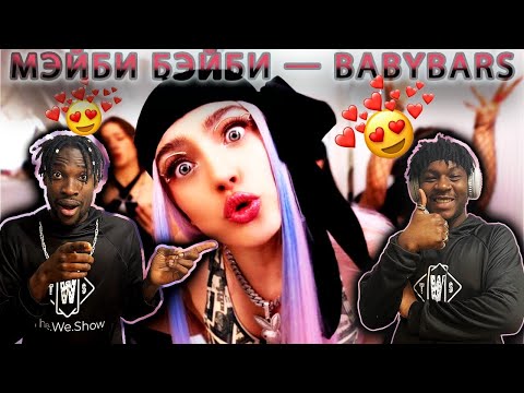 Мэйби Бэйби — BABYBARS (GORE OCEAN & XWinner prod.)@maybe_baby  #REACTION #theweshow