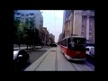 Донецк Трамвай Маршрут 1/Donetsk Tram Route 1