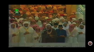 سعود الشريم التراويح 1416 سورة التحريم