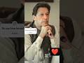 Imran Khan #imrankhan #imrankhanpti #youtubeshorts #dillagaliya
