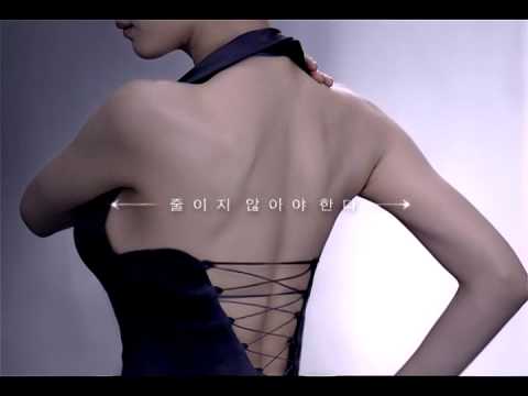 VB프로그램 슬리머DX 2011년 TVC_수현
