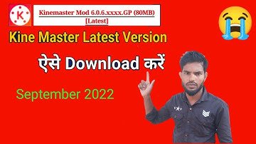 Kinemaster not working on android 12 problemsolvedandroid 12