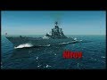 Cold Waters Cinematic - Kirov