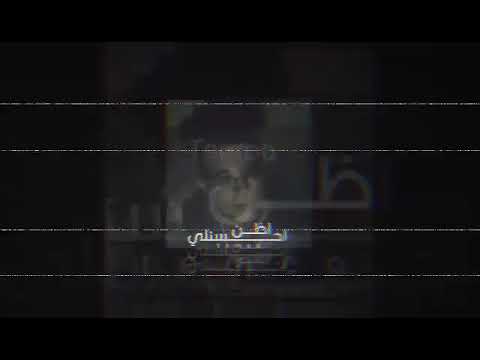 تيمو أظن أحسنلي