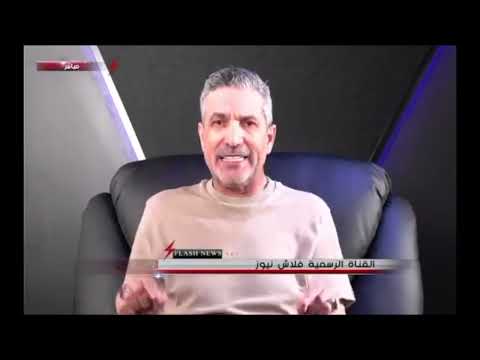 الفقرة الثانية من تحليل مقال الاستاذ عبدالعزيز غرمول