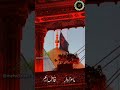 حاج نادر جوادی اردبیلی حاج نادر جوادی اردبیلی