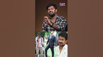 நெப்போலியன் சார் தேவையில்லாம பேசுறாரு...  TVK Kamesh Latest Interview | Nepoleon | Vijay