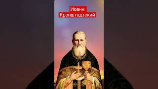 Сердце чисто созижди во мне, Боже!… #православие #молитва #православный