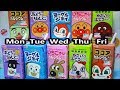 それいけ!アンパンマン ドリンクな一週間レシピ Anpanman