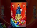 Που είναι ο Θεός Pou Einai o Theos. SONG 🎵