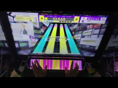 ［CHUNITHM AMAZON PLUS］後夜祭(MAS)ALL JUSTICE 手元動画