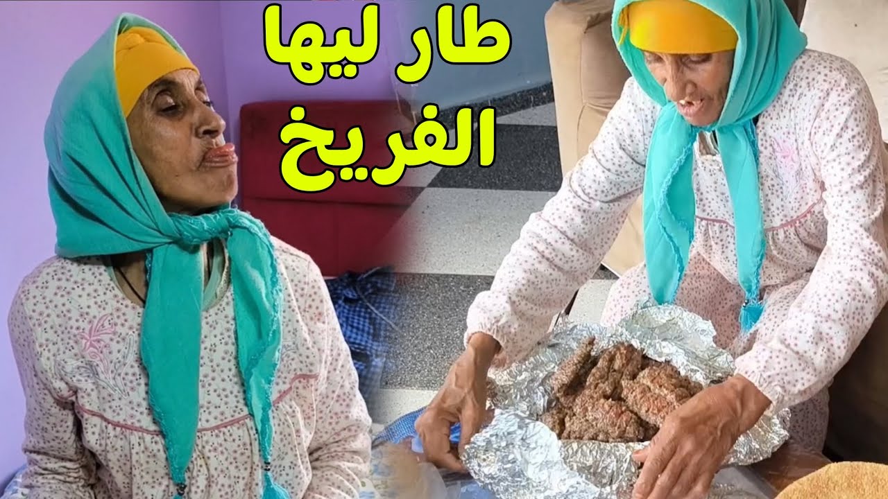 ردت فعل ادريسية ملي دارت دوى ديال الأسنان