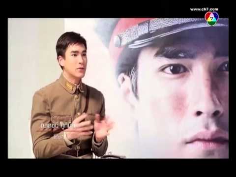 ณเดชน์ ขอแซว ริชชี่ ในภาพยนตร์ คู่กรรม