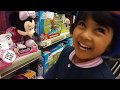 Buy And Try Toys At Kmart