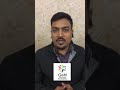 GeM Portal - सरकार के साथ Business करने का Online रास्ता | Gem Registration | GeM portal kya hai