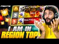 Finally region top  season 39 battle royale rank  revenge special