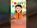 憧れのデイトナ【2ch面白いスレ】