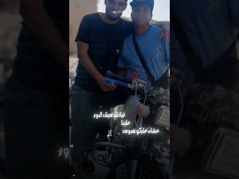 ملعون ابوها الفلوس اكسبلور كامري حالات واتس تحشي  تحشيش ترند هتضحك تصميمي