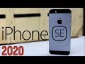 iPhone SE: стоит ли покупать в 2020 году?