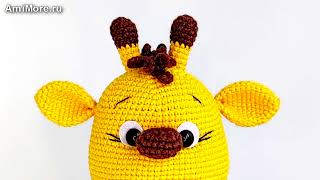 Амигуруми: схема Жираф Бананчик | Игрушки вязаные крючком - Free crochet patterns.
