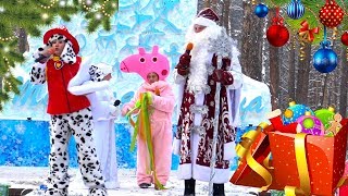Новогодняя история и сказка для всей семьи на Новый Год про Деда Мороза и Снегурочку