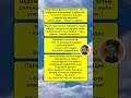 ПОДБОРКА АНЕКДОТОВ анекдоты юмор прикол смех смехпродлеваетжизнь шутка 