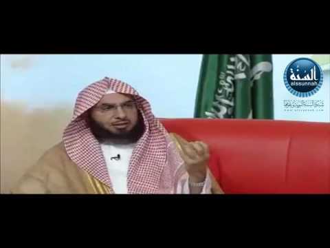 السراج المنير 1 عفو النبي صلى الله عليه وسلم