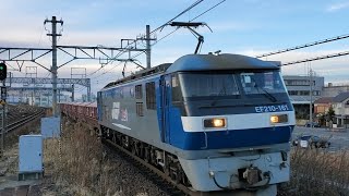EF210-161  5782レ 石灰石輸送 ホキ9B